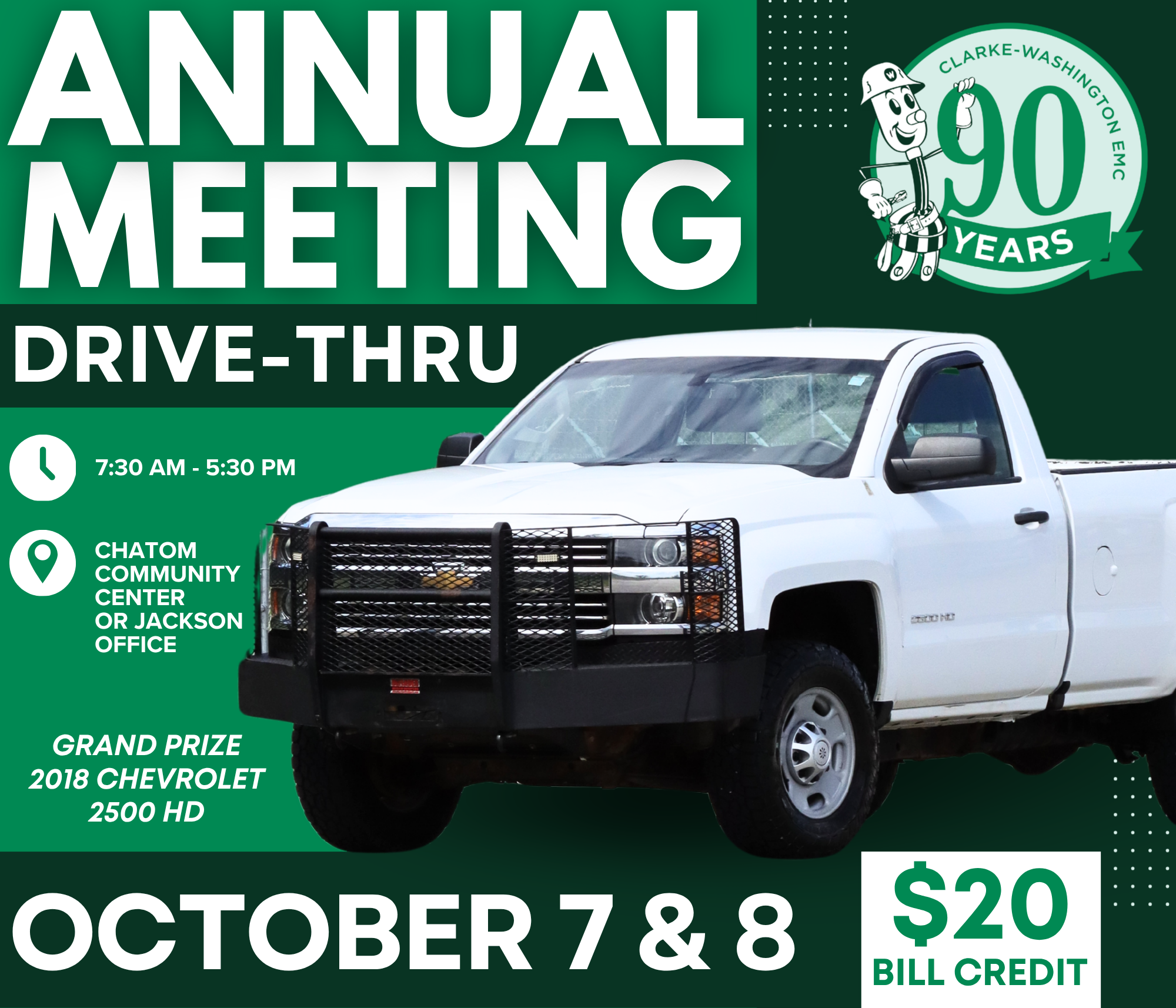 2026 Annual Meeting